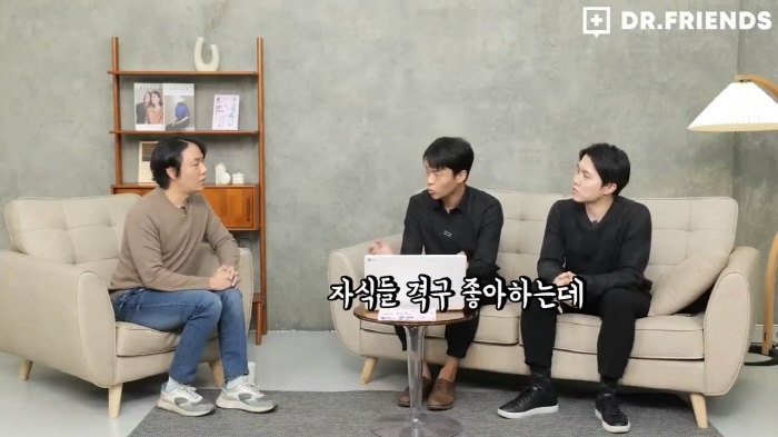 정형외과-의사가-보는-세종대왕은-왜-뚱뚱할-수밖에-없었나-88-이미지