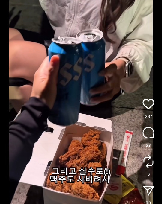 7일-동안-매일-5km-러닝,-과연-얼마나-빠질까?-5-이미지