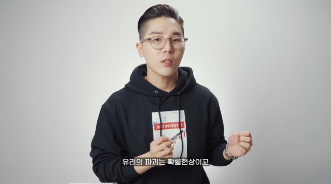 핸드폰에-보호필름,-강화유리-안-붙여도-되는-이유.jpgif-6-이미지