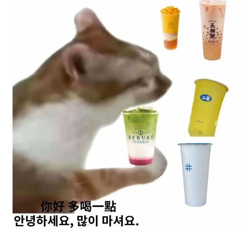 대만-여행-한다고-하면-댓글-달아주는-대만-사람들-5-이미지