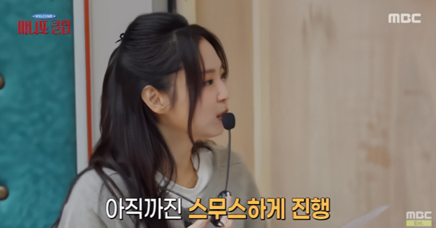 아이들에게-선물-주는-것을-해낸-극-내향인-제니-6-이미지