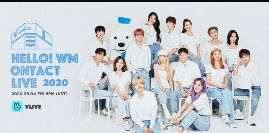 아이돌-소속사계에-민소희-등장-1-이미지