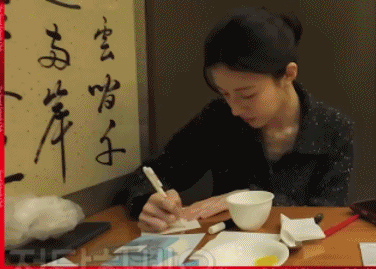 마니또-클럽-4회-예고-고윤정-움짤.gif-8-이미지