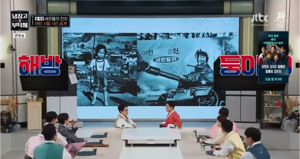 냉부)-진짜-흑백요리사에-쓰러져-우는-손타일-6-이미지