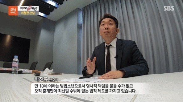 현금-100만원-가져간-만-9세-아이-17-이미지