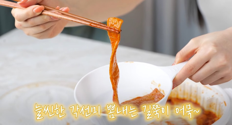 8월부터-어묵-리뉴얼되어서-호불호-갈린다는-엽떡-3-이미지