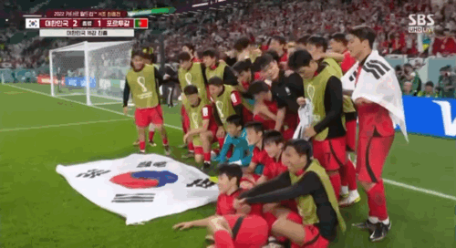 국기-밟는-국가대표-0-이미지