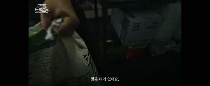 우크라이나에서-광주로-피난-온-고려인-가족-32-이미지