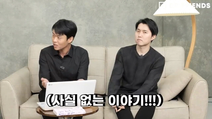 정형외과-의사가-보는-세종대왕은-왜-뚱뚱할-수밖에-없었나-40-이미지