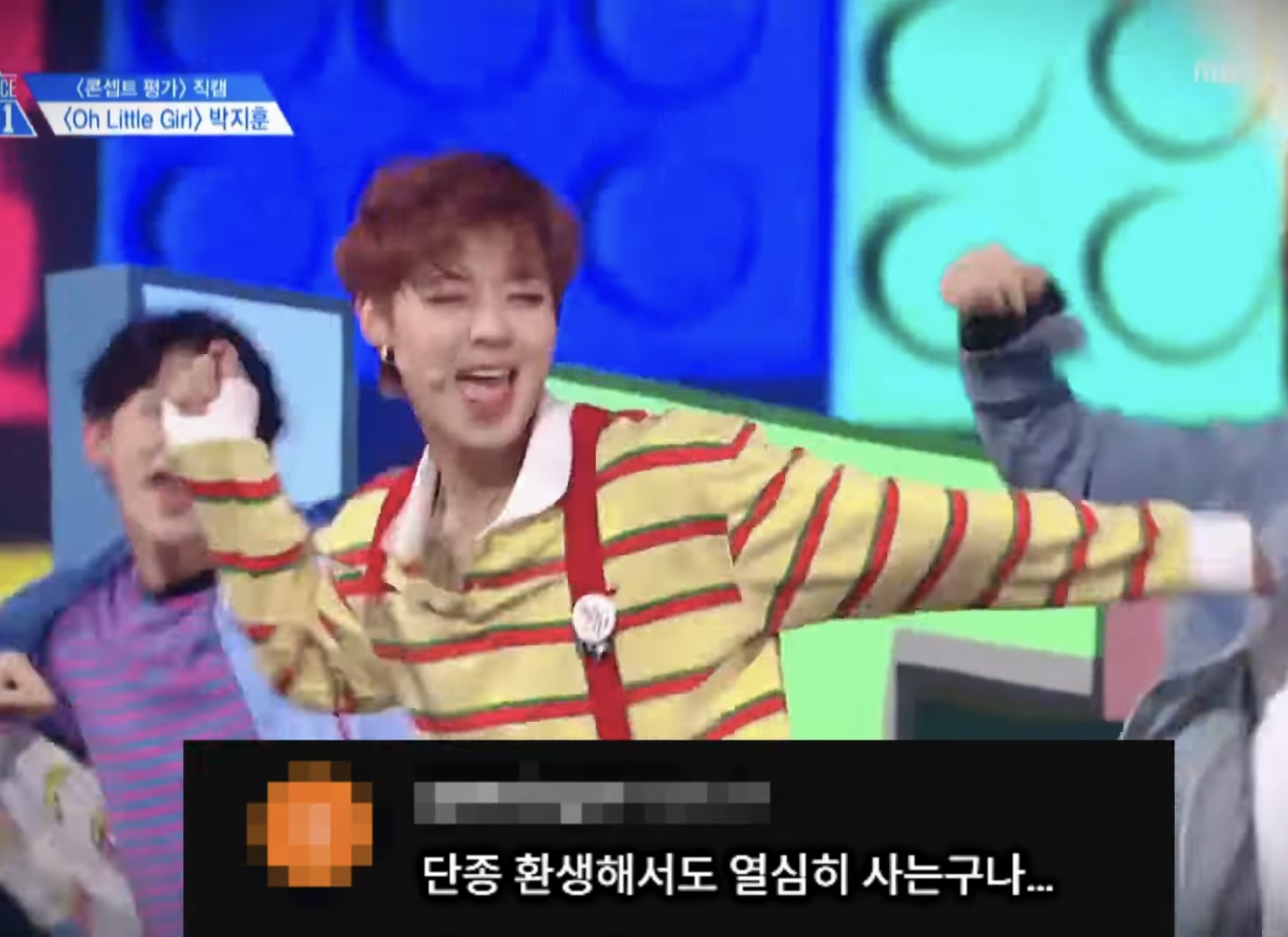 왕사남-단종에게-과몰입된-사람들ㅋㅋㅋㅋㅋㅋ-10-이미지