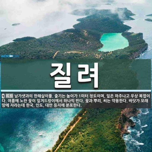 자취생들이-음식-안-해먹는-이유-중-하나-2-이미지