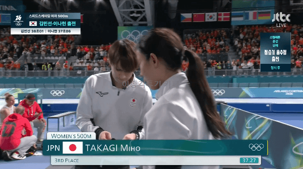 제이크-폴-여자친구-은메달,-동메달-확정-되자-기뻐하는-일본선수-2-이미지