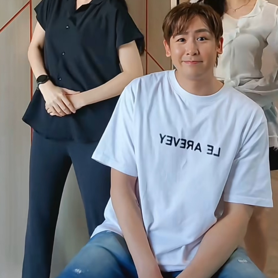 닉쿤-근황이래-1-이미지