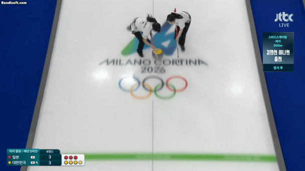 어젯밤-여자-컬링-한일전-김민지-선수-미친-샷-모음.gif-1-이미지