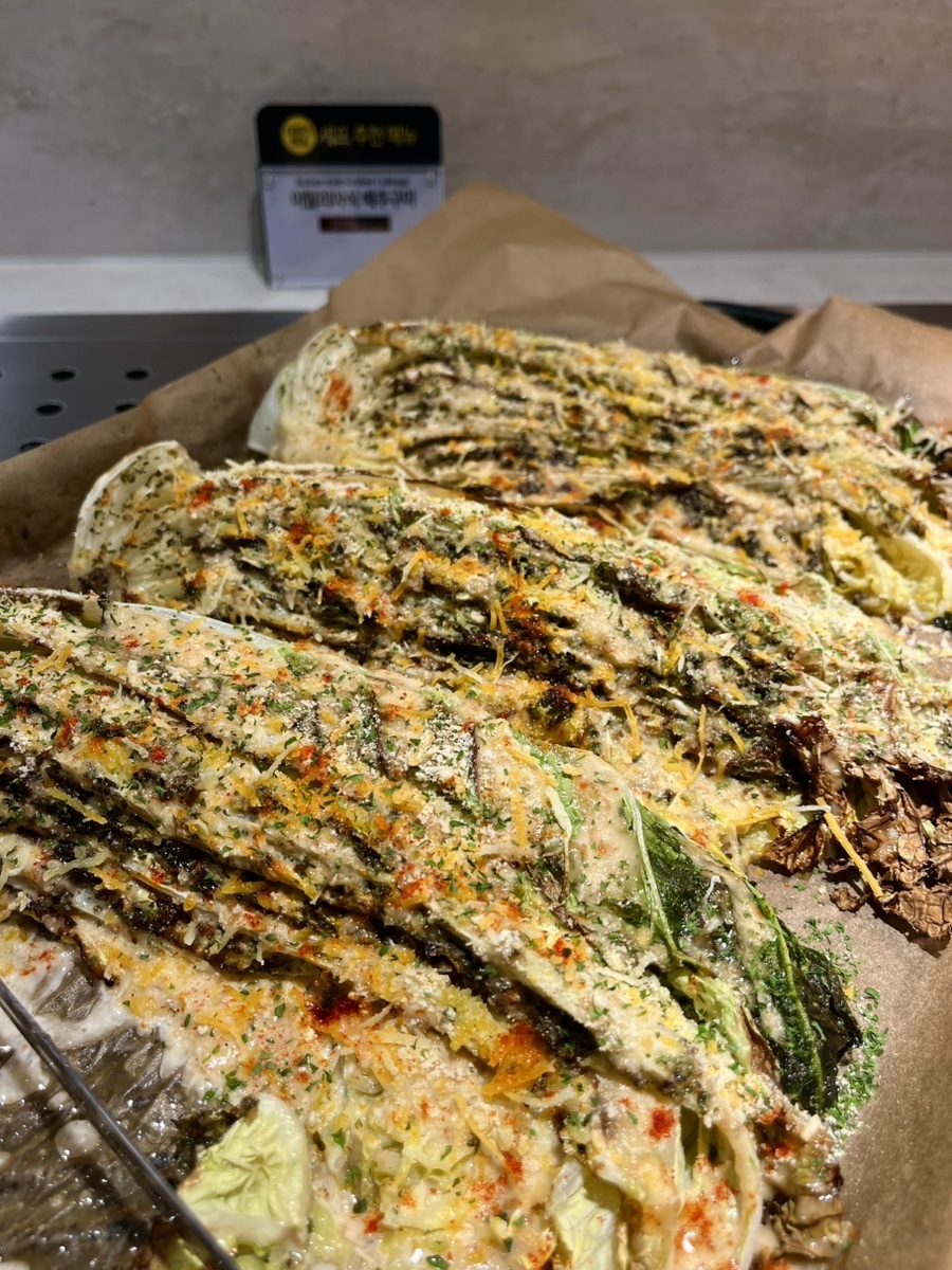 애슐리에서-은근-입지-단단한-메뉴-1-이미지