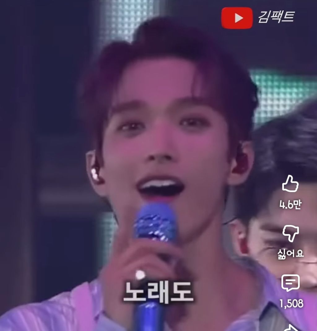 아이돌-그룹-메보를-구하기-힘든-이유-2-이미지