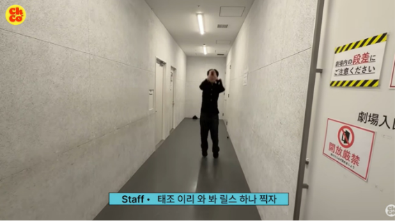 대만까지-진출한-바지-벗겨진-남돌-연생-0-이미지