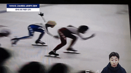 쇼트트랙-선수-곽윤기-초딩-시절.gif-3-이미지