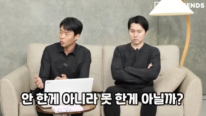 정형외과-의사가-보는-세종대왕은-왜-뚱뚱할-수밖에-없었나-20-이미지