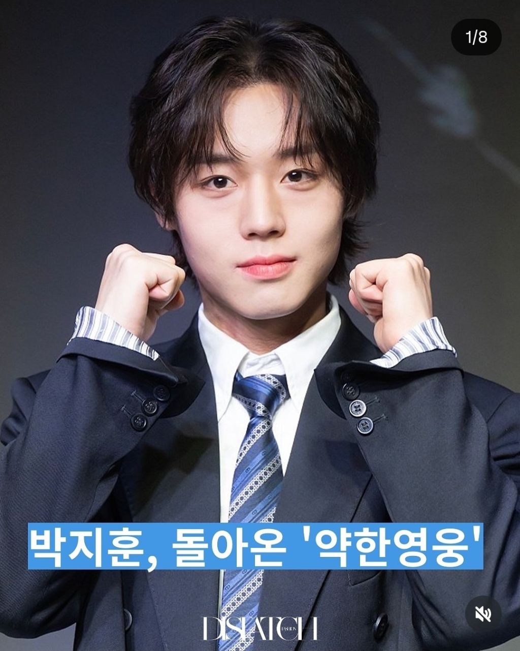 진짜-있는-살-없는-살-다-빼고-바짝!!!!-말려야-되는-연예인-1위-17-이미지