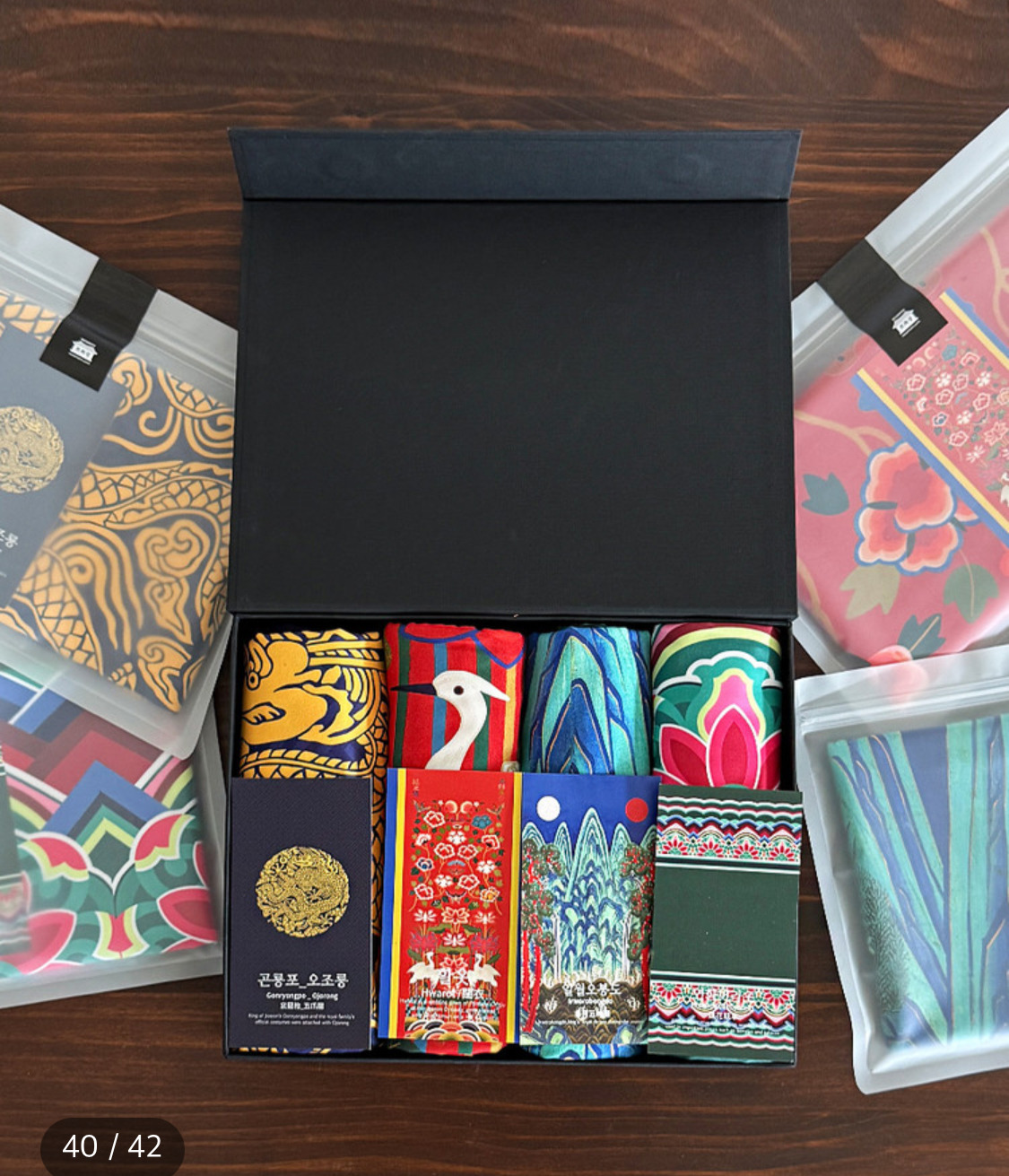 국립박물관-곤룡포-비치-타올-9-이미지