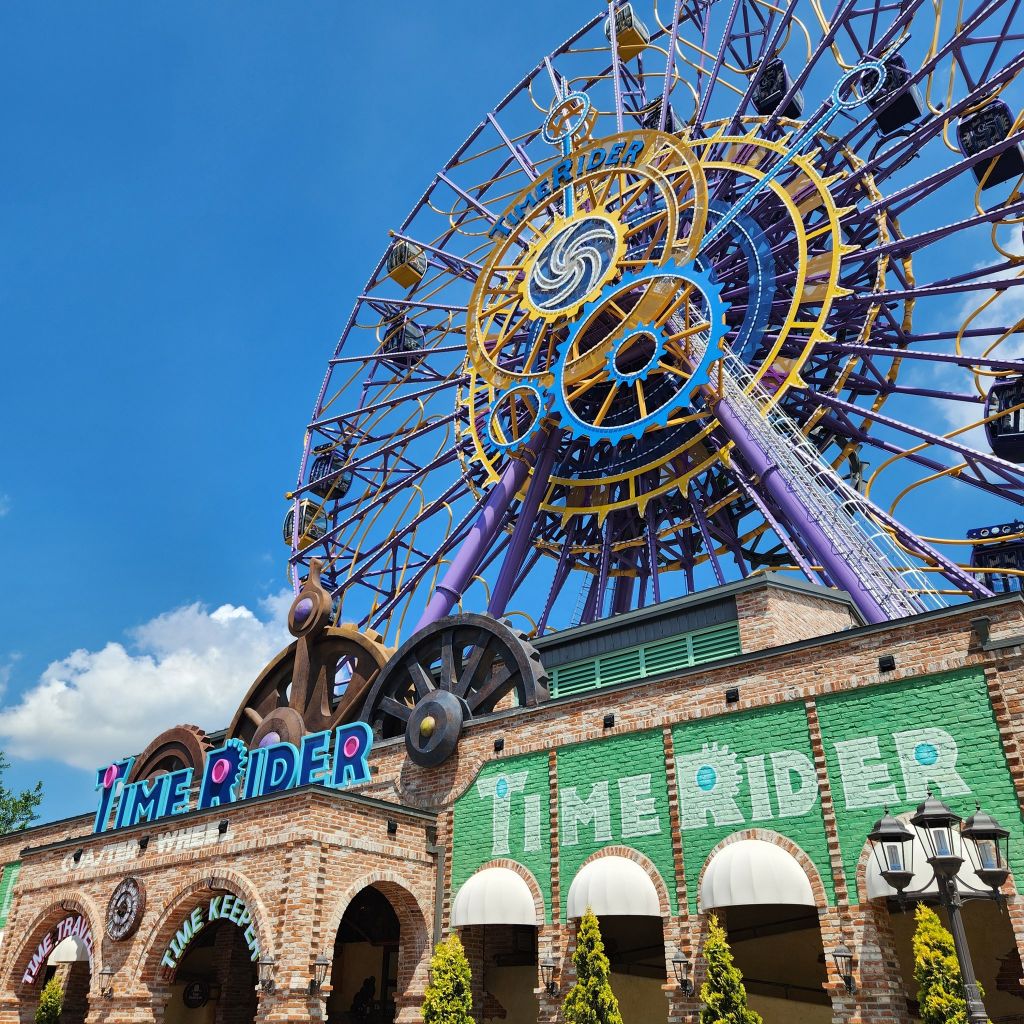 일주일-전에-신규-오픈한-경주월드-어트랙션.gif-0-이미지