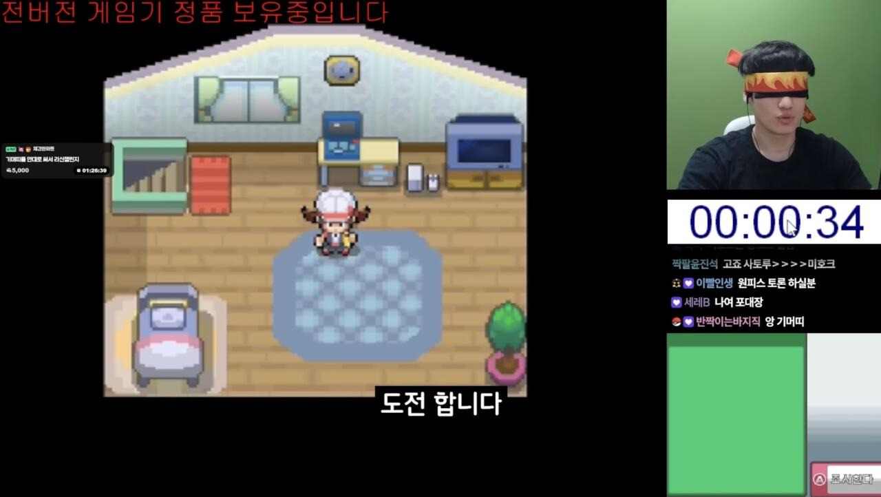 포켓몬-유튜버-진입장벽-1-이미지