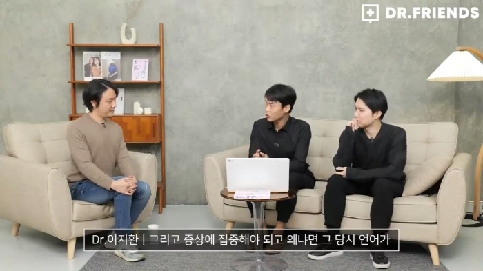 정형외과-의사가-보는-세종대왕은-왜-뚱뚱할-수밖에-없었나-43-이미지