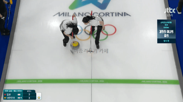 여자-컬링-한일전-명장면-5-이미지