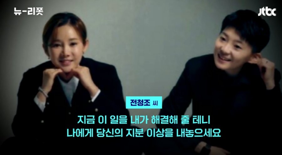 엔비디아를-살린-전청조-ㄷㄷㄷㄷ-2-이미지