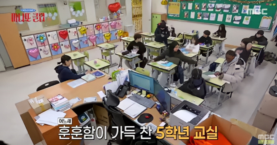 아이들에게-선물-주는-것을-해낸-극-내향인-제니-19-이미지