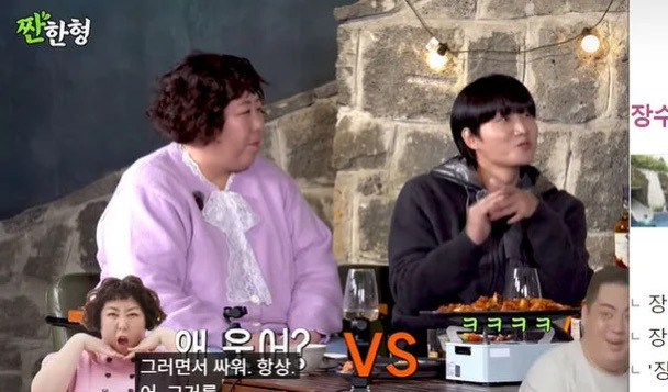 부부가-똑-닮았네!-신기루-남편-깜짝-공개…'남다른-풍채'-눈길-1-이미지