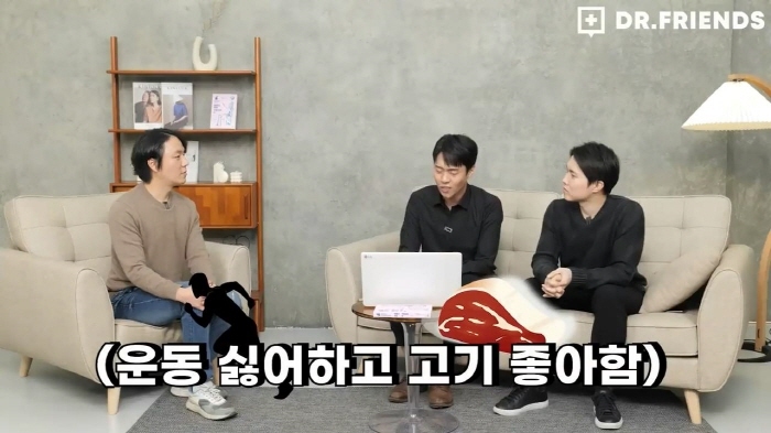 정형외과-의사가-보는-세종대왕은-왜-뚱뚱할-수밖에-없었나-4-이미지