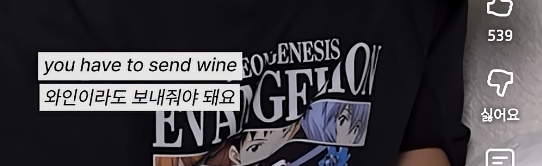 타블로가-알고-놀란-＜요즘-젊은-세대의-릴스-문화＞-7-이미지