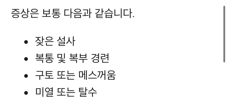 제주도랑-동남아-애초에-비교가-안된다고-생각하는-달글-6-이미지