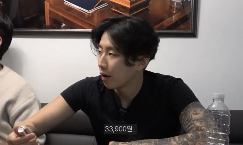 박재범이-쓰는-수분크림-가격-33,900원-7-이미지