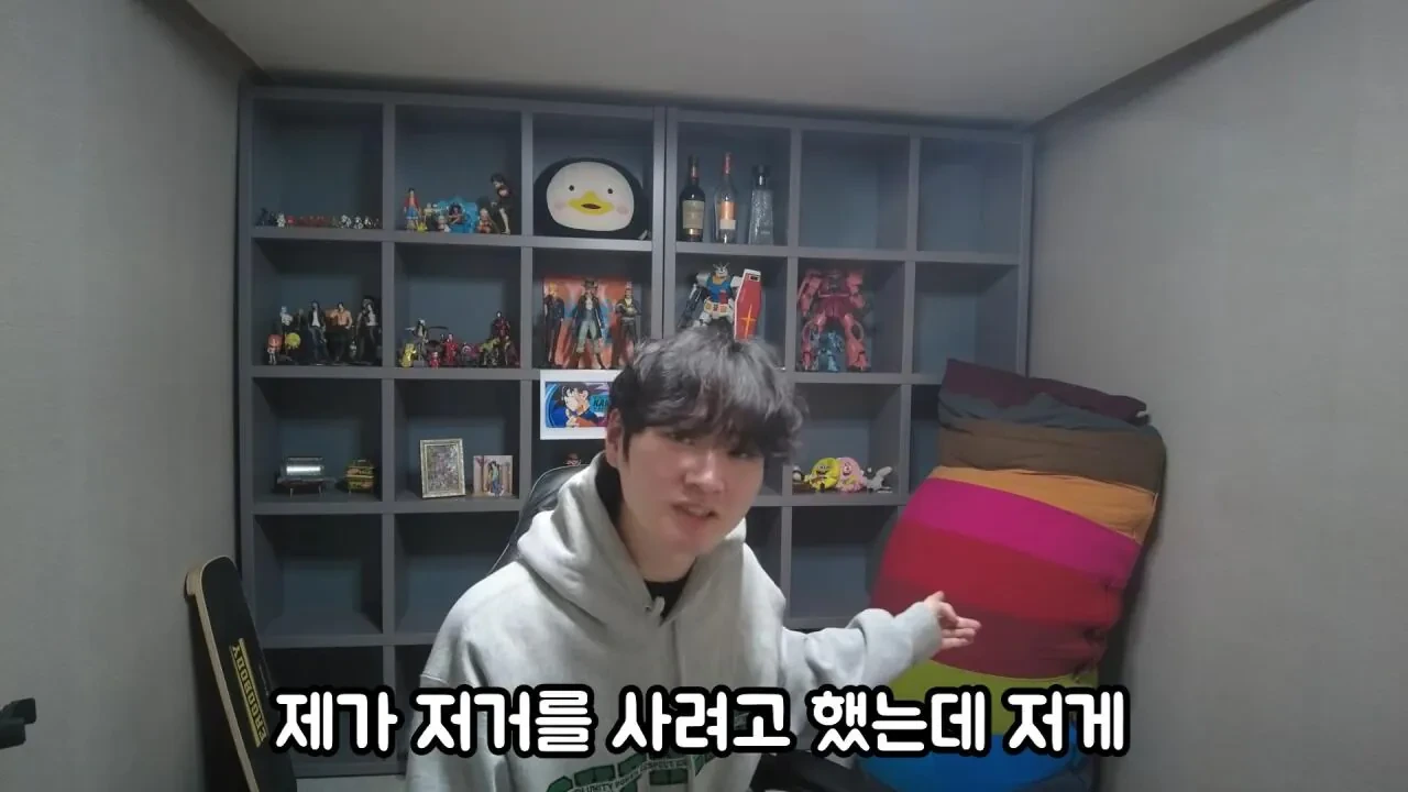 자취방을-침착맨-스튜디오로-꾸민-사람-6-이미지