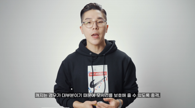 핸드폰에-보호필름,-강화유리-안-붙여도-되는-이유.jpgif-8-이미지