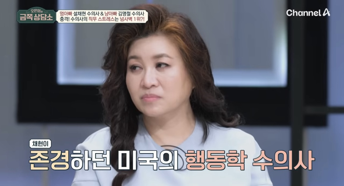 직무-스트레스가-최상에-속한다는-직업-7-이미지