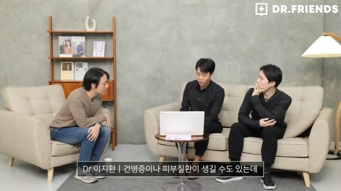 정형외과-의사가-보는-세종대왕은-왜-뚱뚱할-수밖에-없었나-74-이미지