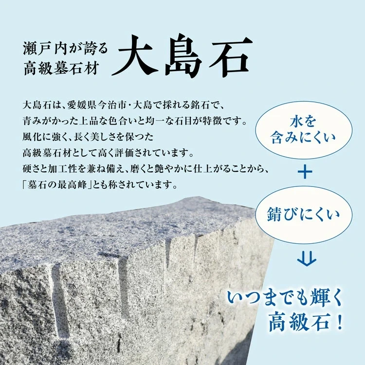 일본의-고향-납세-답례품-3-이미지