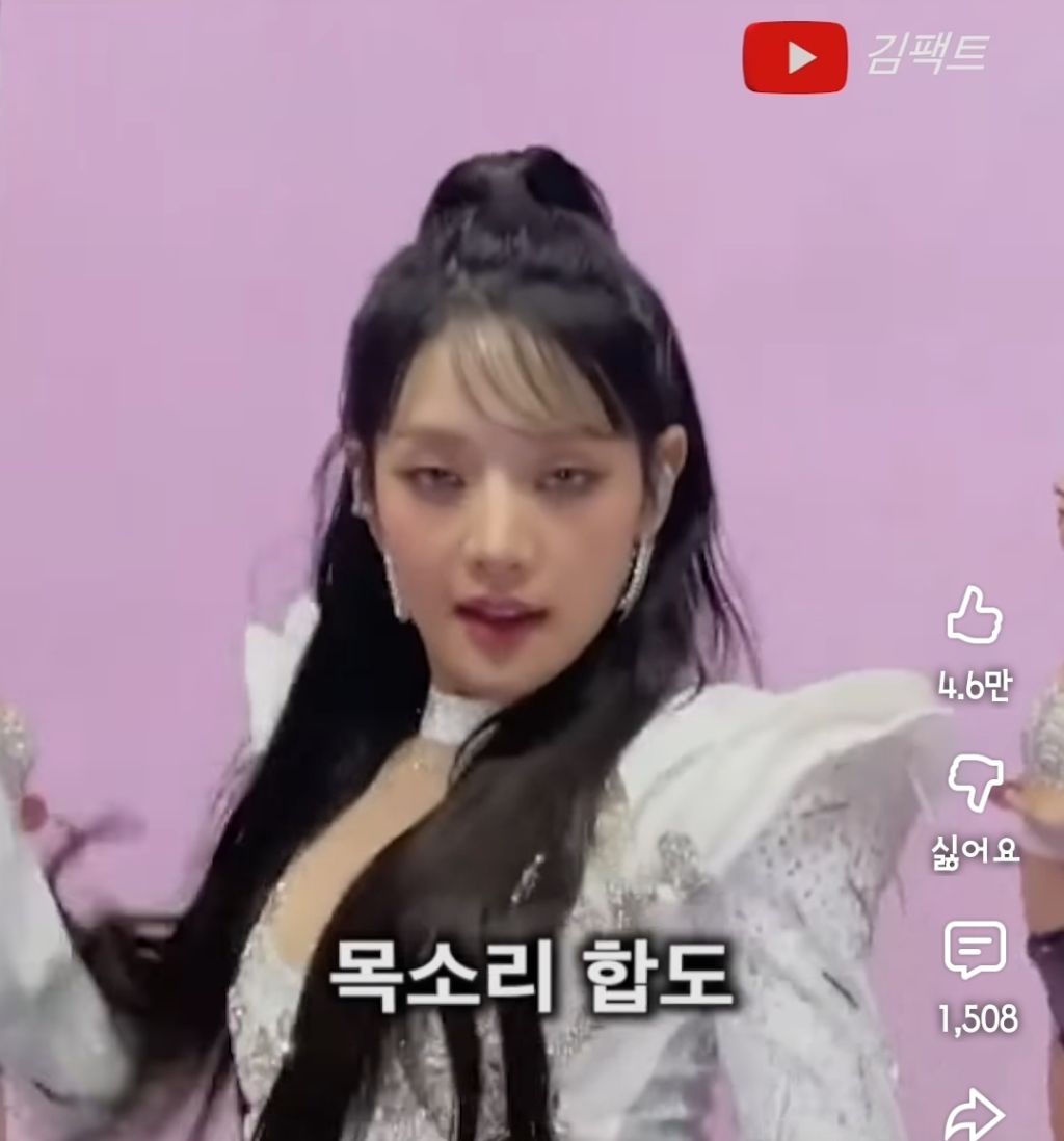 아이돌-그룹-메보를-구하기-힘든-이유-17-이미지