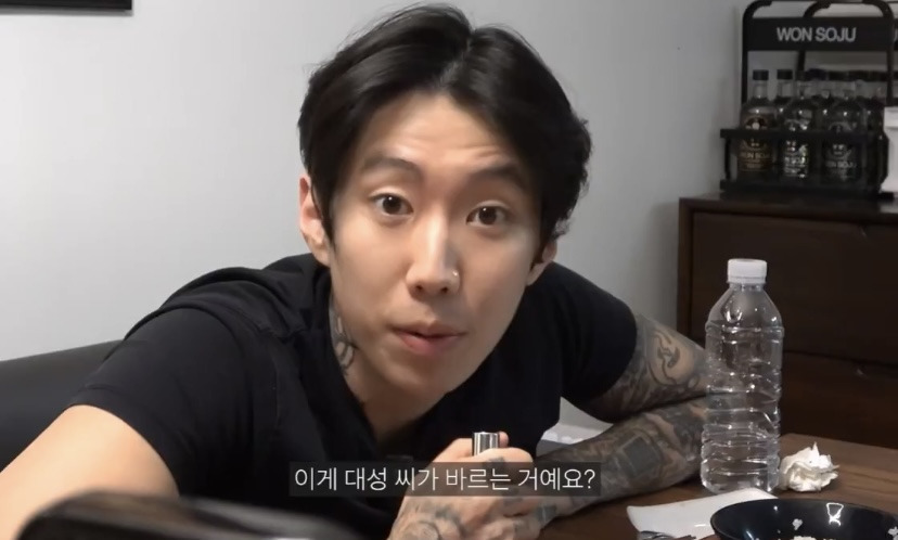 박재범이-쓰는-수분크림-가격-33,900원-3-이미지