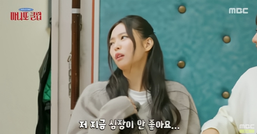 아이들에게-선물-주는-것을-해낸-극-내향인-제니-0-이미지