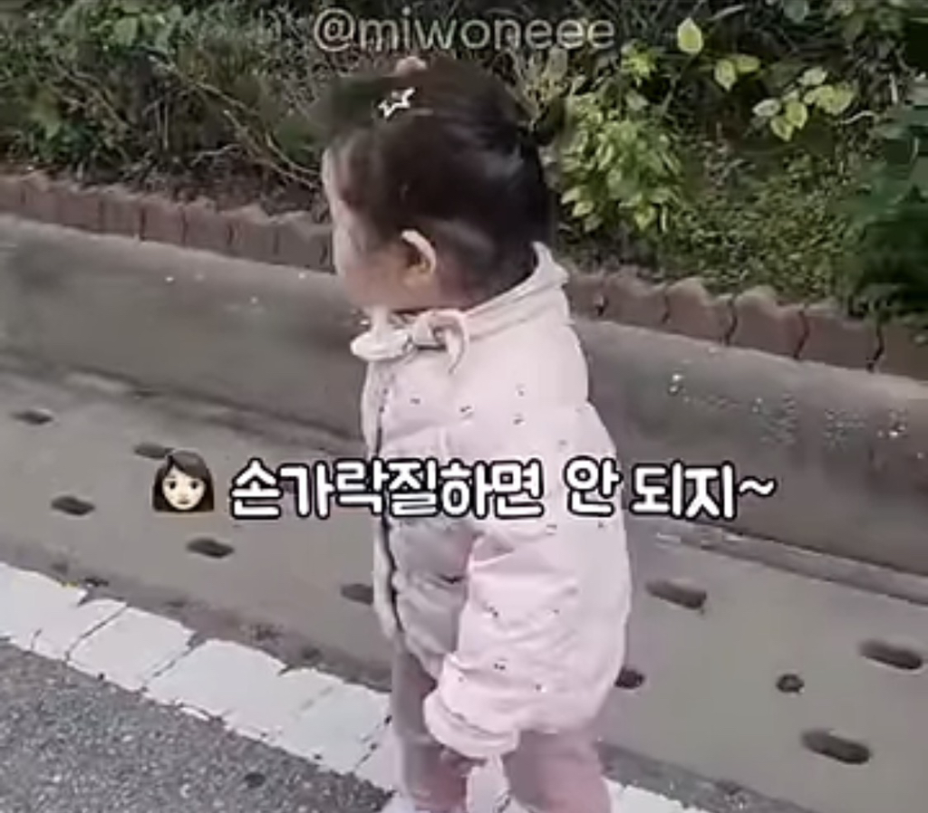 손가락질-하지-말라고-교육받은-아기-ㅋㅋㅋㅋㅋ-0-이미지