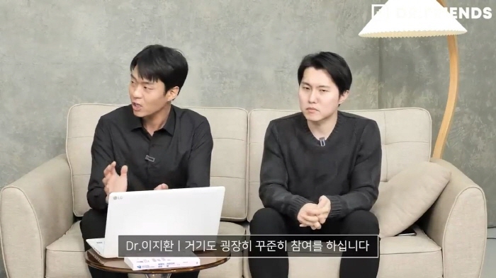 정형외과-의사가-보는-세종대왕은-왜-뚱뚱할-수밖에-없었나-17-이미지