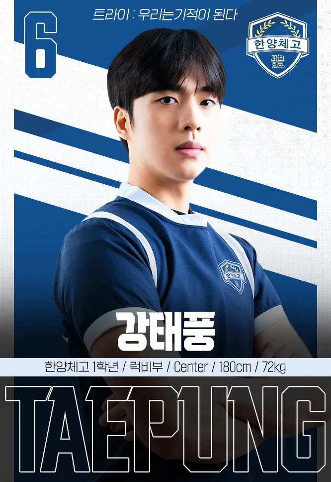 박신혜-입장에서는-레알-애샛기인-알벗-본체-나이-6-이미지