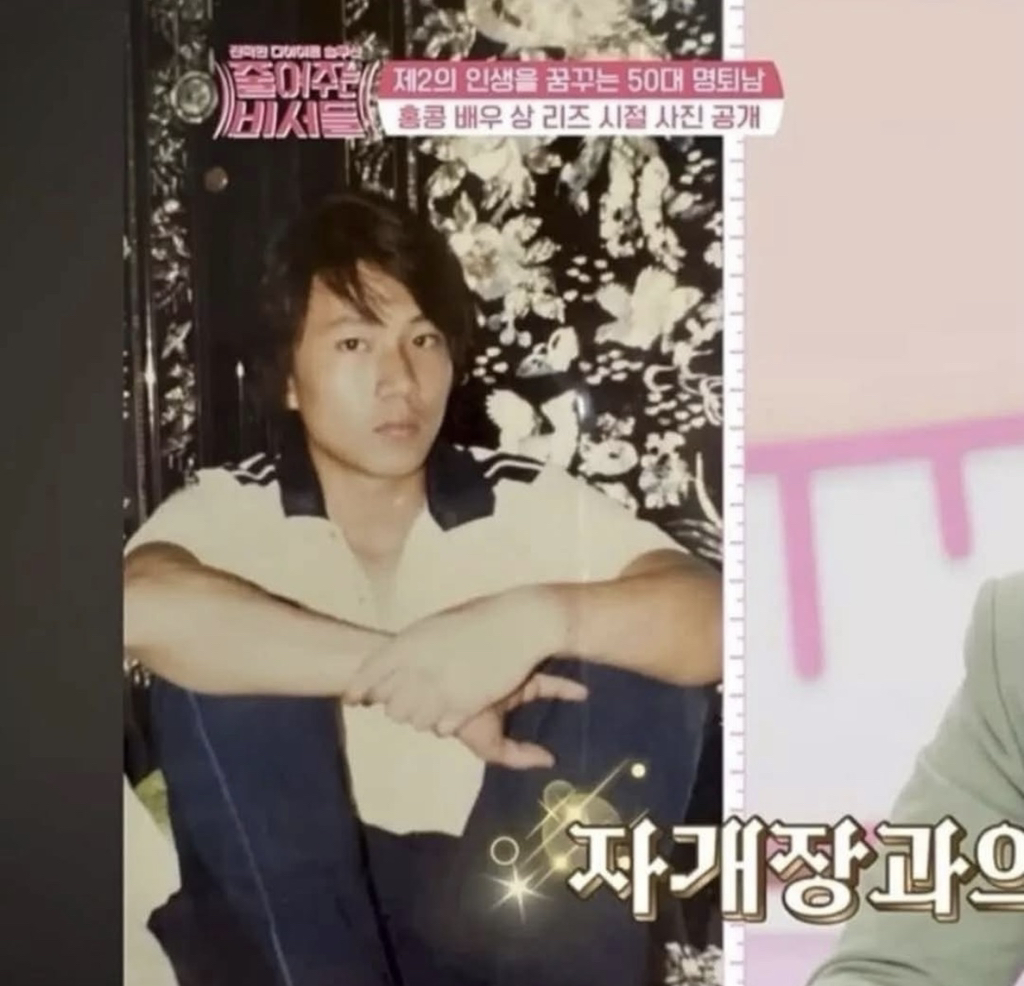 왕년에-여자-좀-울렸다는-50대-아저씨-3-이미지