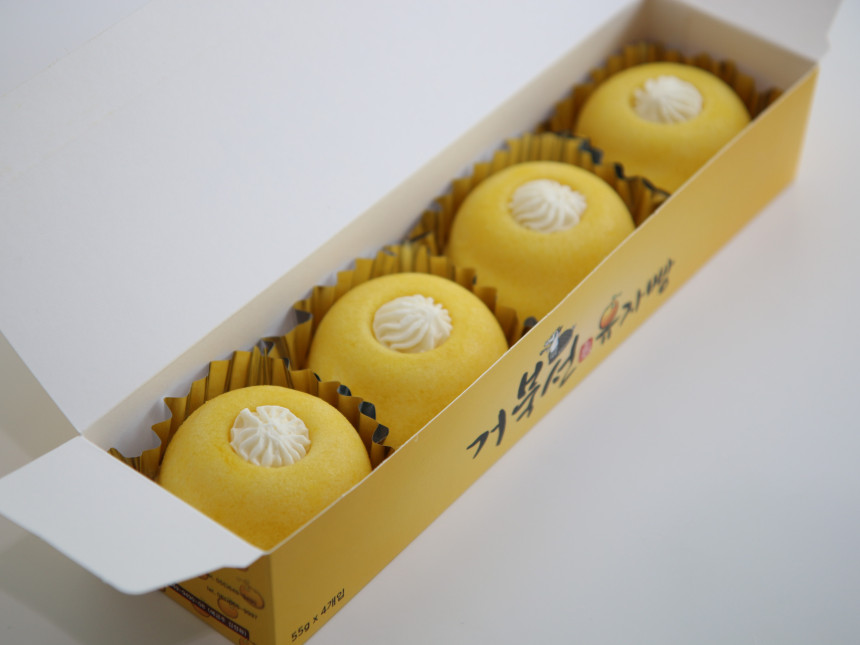 통영가서-꿀빵말고-유자빵-사먹었으면-좋겠어서-쓰는-글-5-이미지