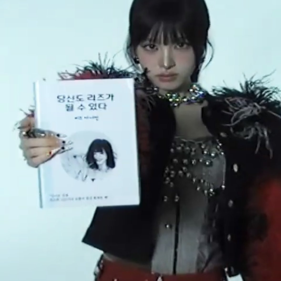 장원영-되는-주파수-듣는-장원영.jpgif-5-이미지